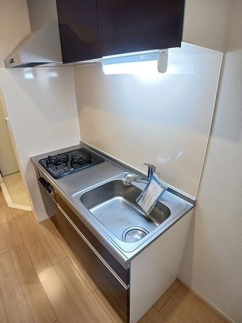 Naikan2 20260730000000 945x630