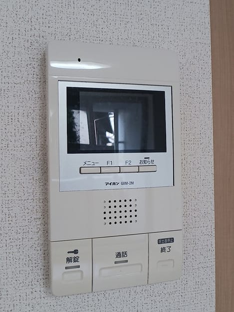 Naikan9 20260730000000