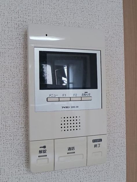 Naikan9 20260730000000 945x630