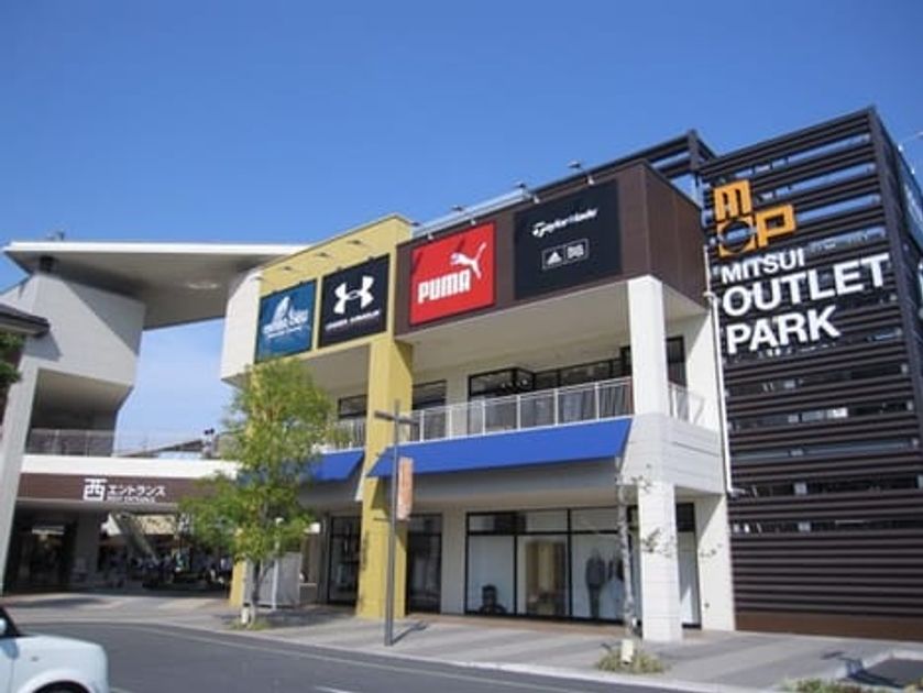 Naikan17 20220916000000 945x630