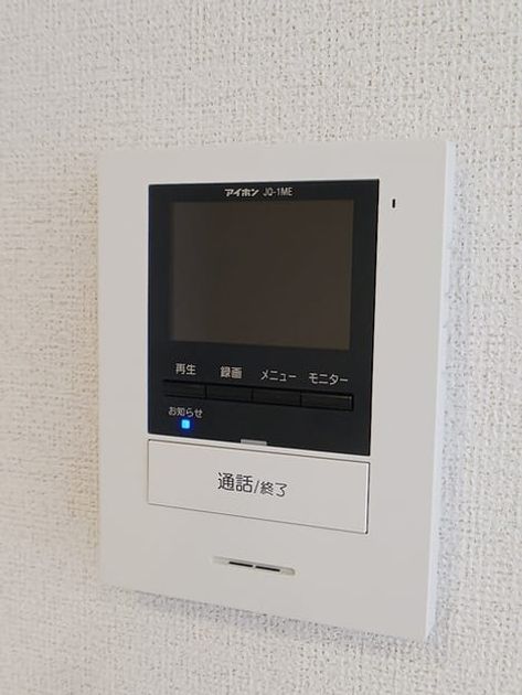 Naikan9 20260715000000 945x630