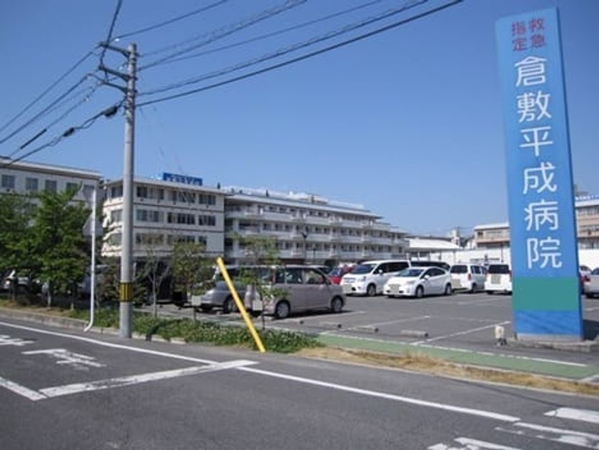 Naikan14 20220912000000 945x630