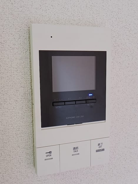 Naikan9 20260820000000