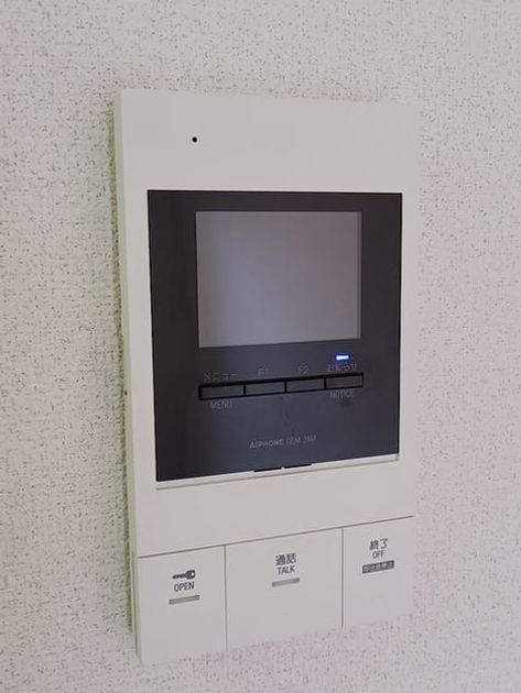 Naikan9 20260820000000 945x630