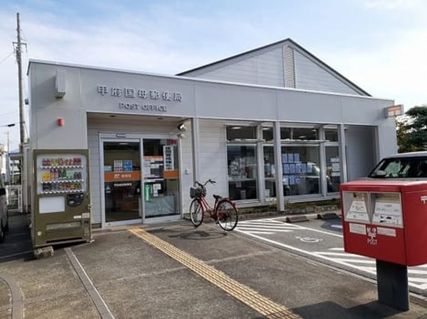 Naikan14 20260603000000 945x630