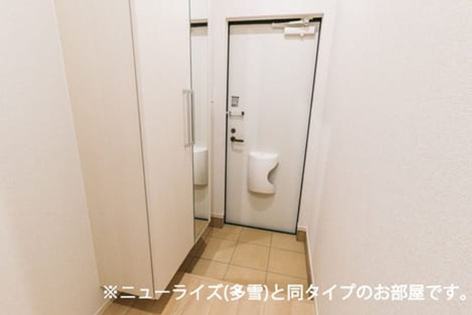 Naikan1 20260626000000 945x630