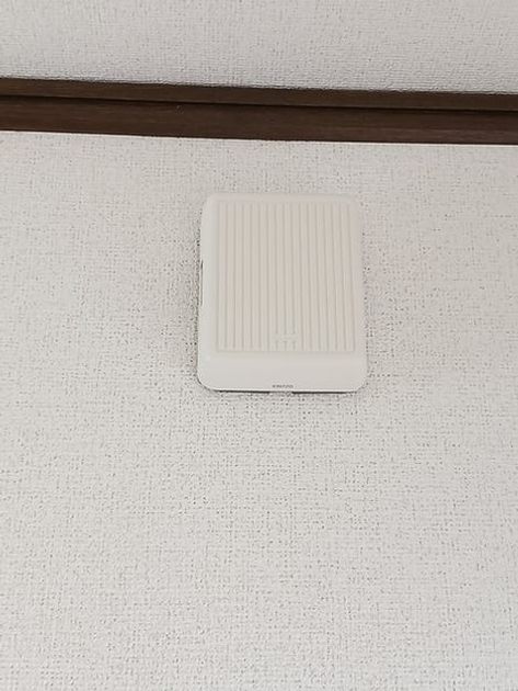 Naikan10 20260817000000 945x630