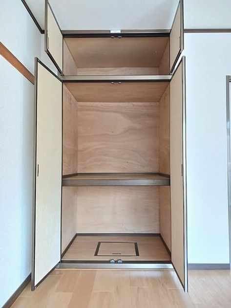 Naikan8 20260817000000 945x630