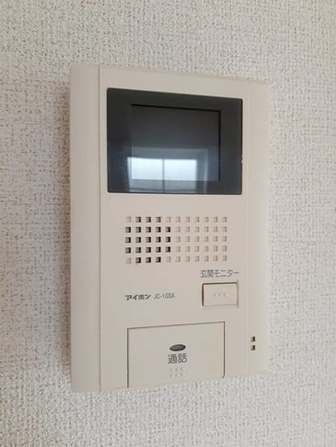 Naikan12 20230324000000 945x630
