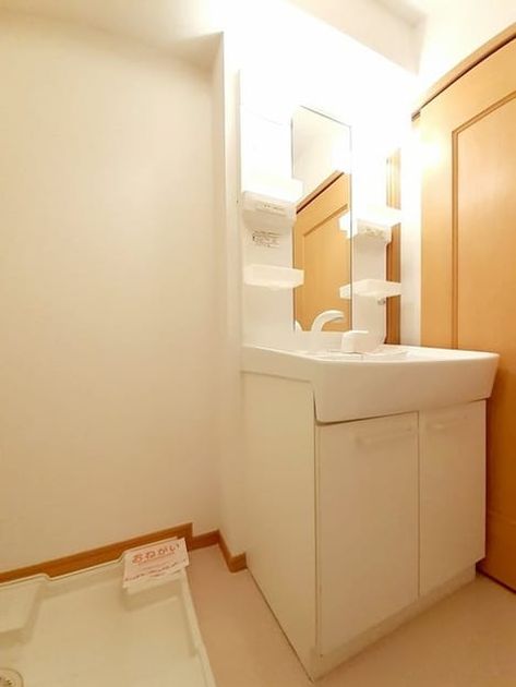 Naikan9 20230324000000 945x630