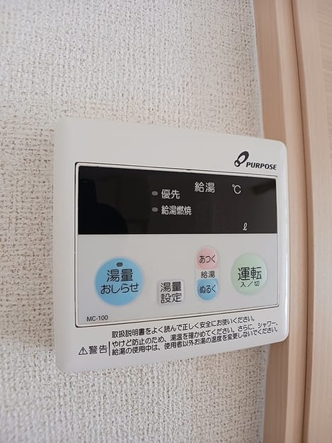 Naikan10 20260818000000