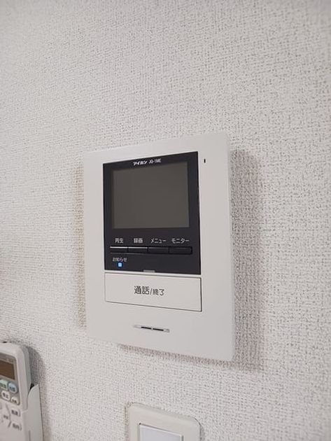 Naikan10 20260702000000 945x630