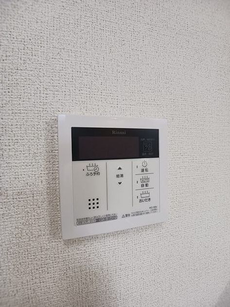 Naikan11 20260702000000 945x630