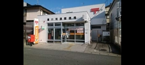 Naikan16 20200725000000