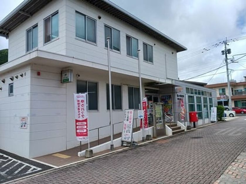 Naikan17 20260612000000 945x630