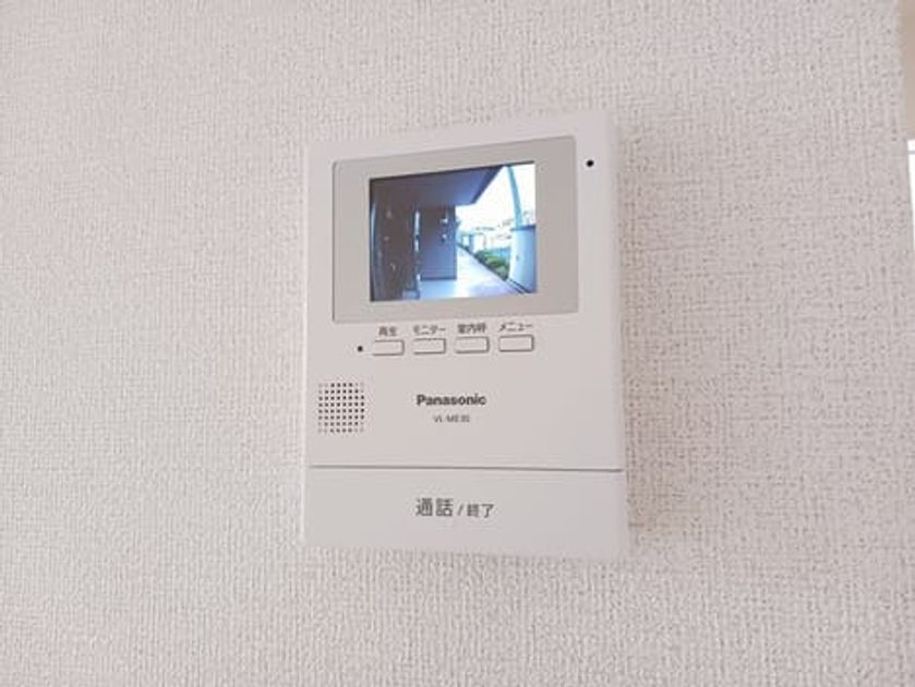 Naikan10 20241111000000 945x630