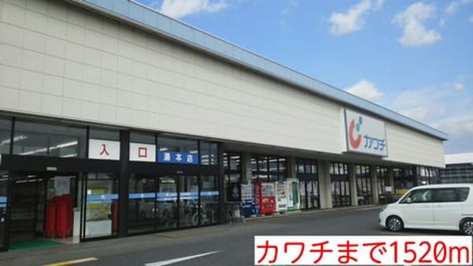 Naikan14 20150125000000 945x630