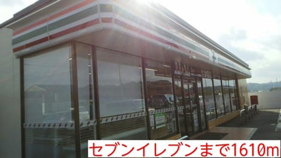 Naikan18 20150125000000 945x630