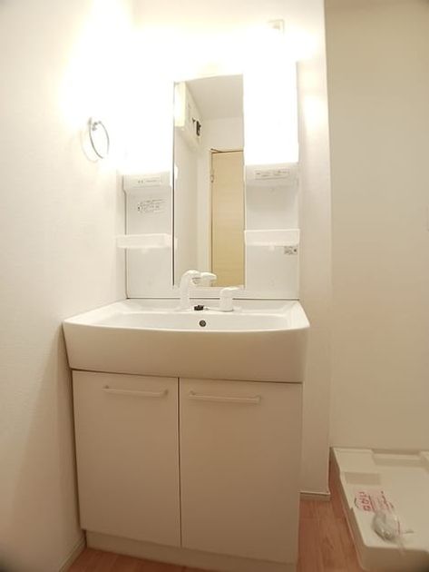 Naikan4 20260901000000 945x630