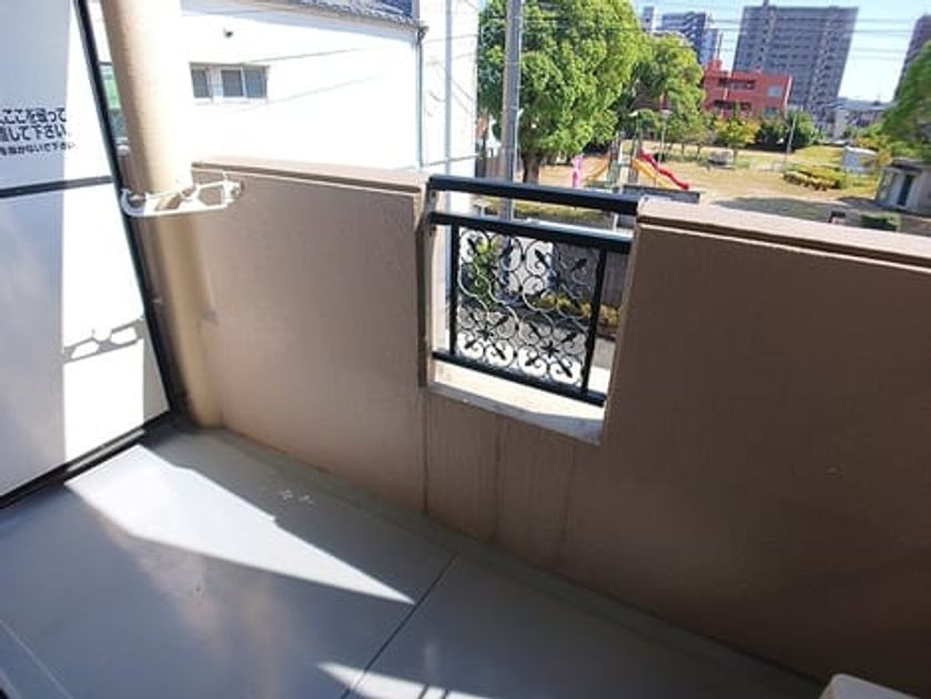 Naikan8 20260831000000 945x630