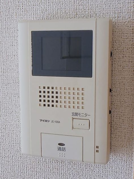 Naikan9 20260831000000 945x630