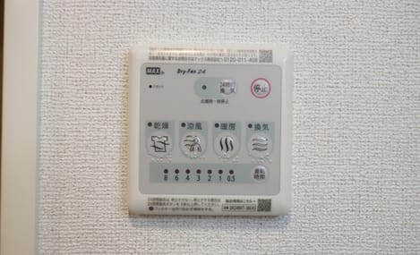 Naikan8 20260623000000
