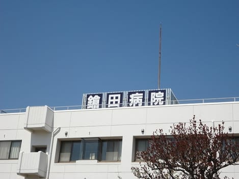 Naikan13 20260327000000