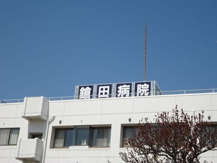 Naikan13 20260327000000 945x630