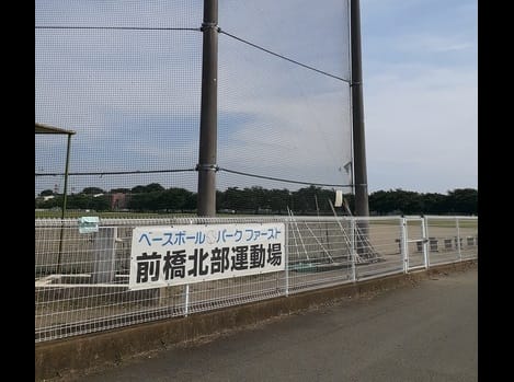 Naikan17 20231026000000