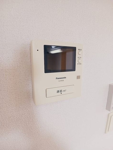 Naikan9 20260731000000 945x630