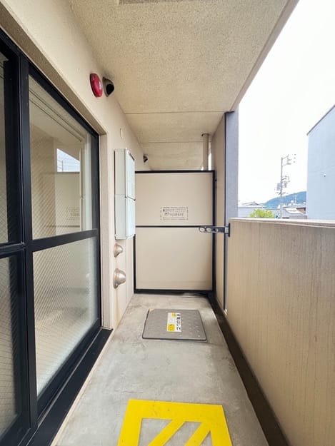 Naikan10 20260914000000