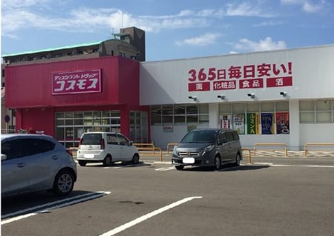 Naikan15 20200302000000