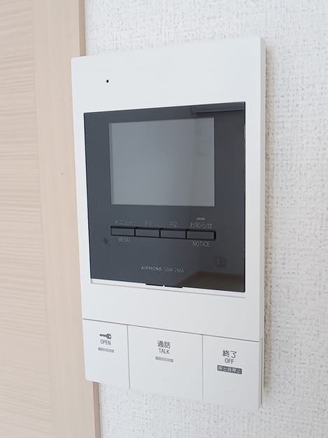 Naikan12 20260820000000