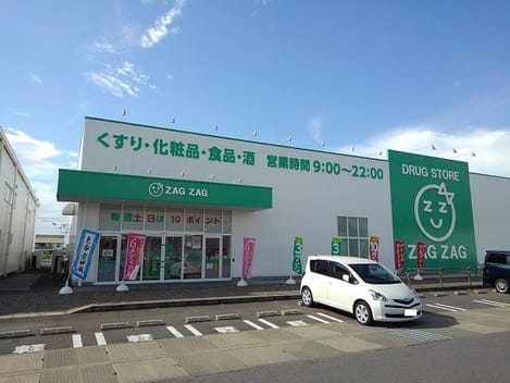 Naikan15 20200822000000