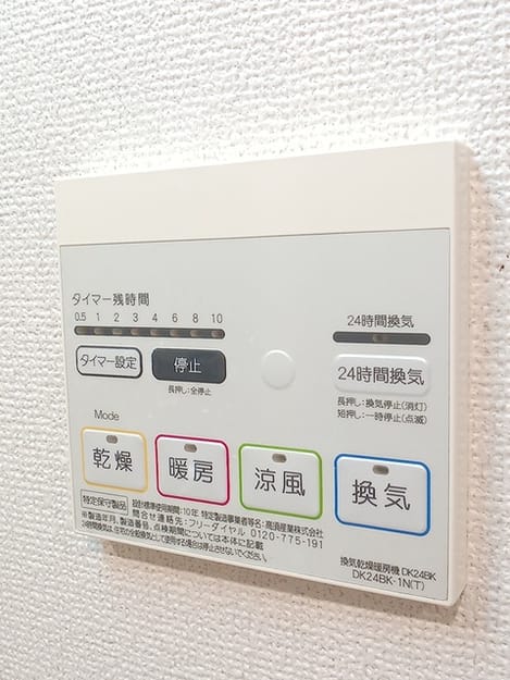 Naikan5 20260820000000