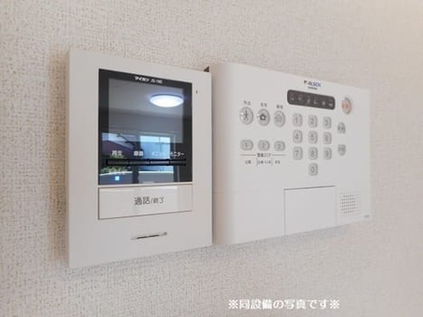 Naikan9 20260408000000 945x630