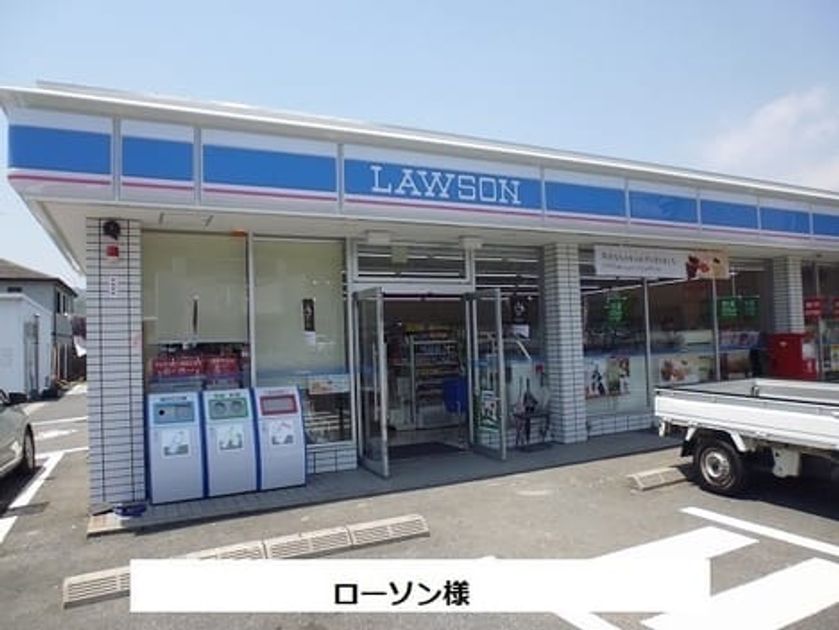 Naikan14 20260611000000 945x630