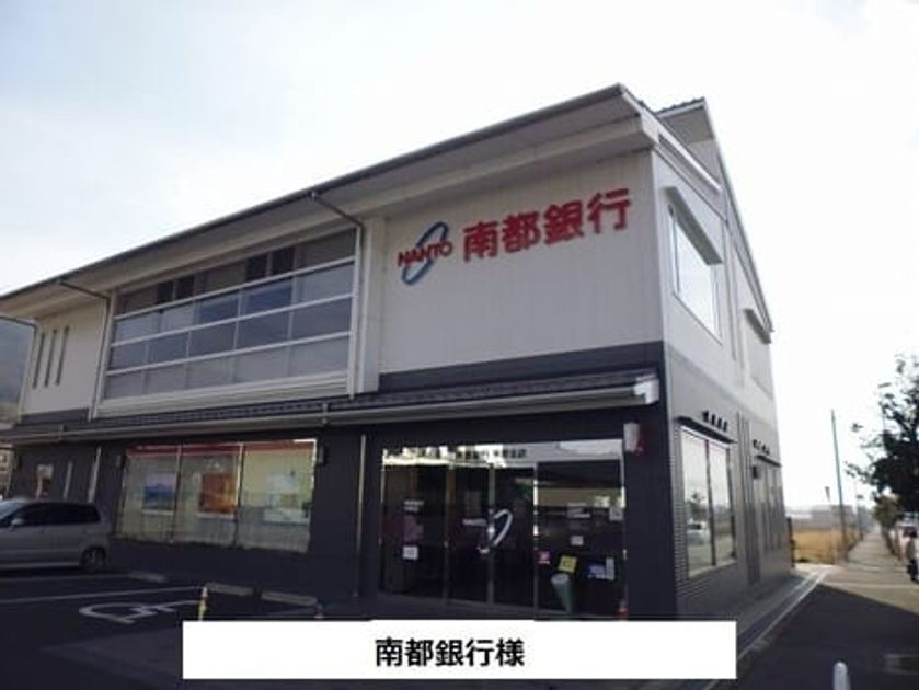 Naikan16 20260611000000 945x630