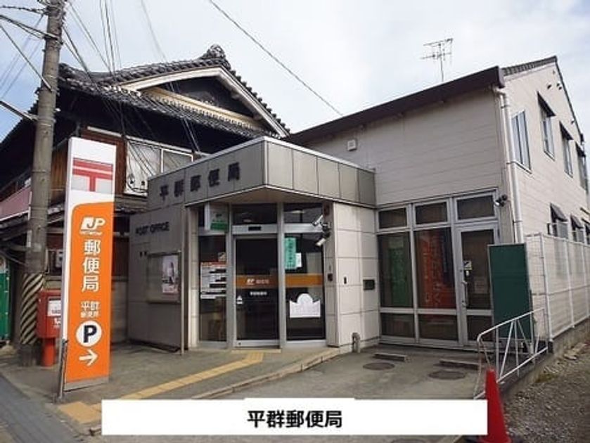 Naikan18 20260611000000 945x630