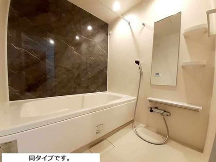 Naikan3 20260618000000 945x630