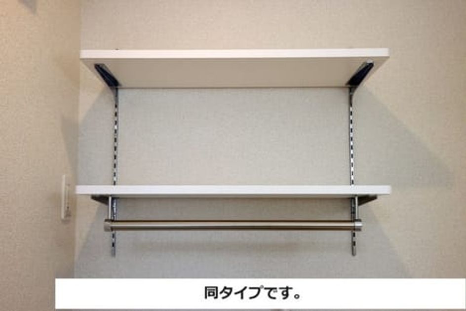 Naikan4 20260618000000 945x630