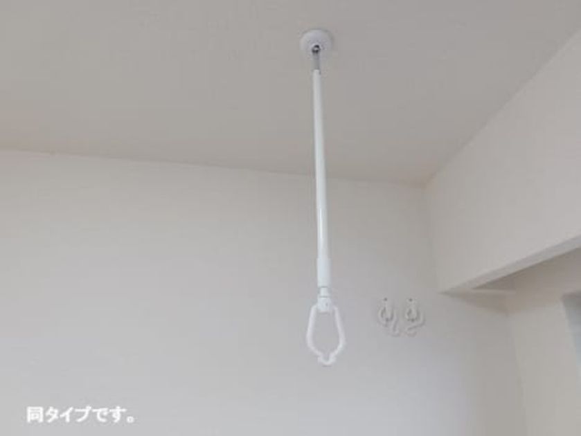 Naikan7 20260618000000 945x630