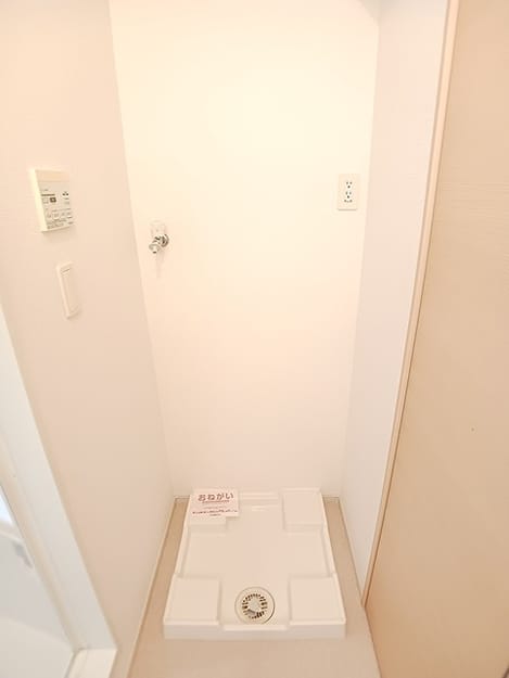 Naikan5 20260722000000