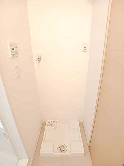 Naikan5 20260722000000 945x630