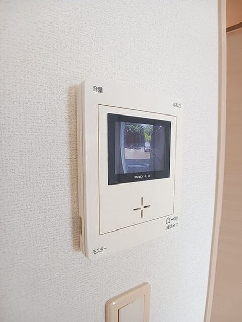 Naikan9 20260722000000 945x630