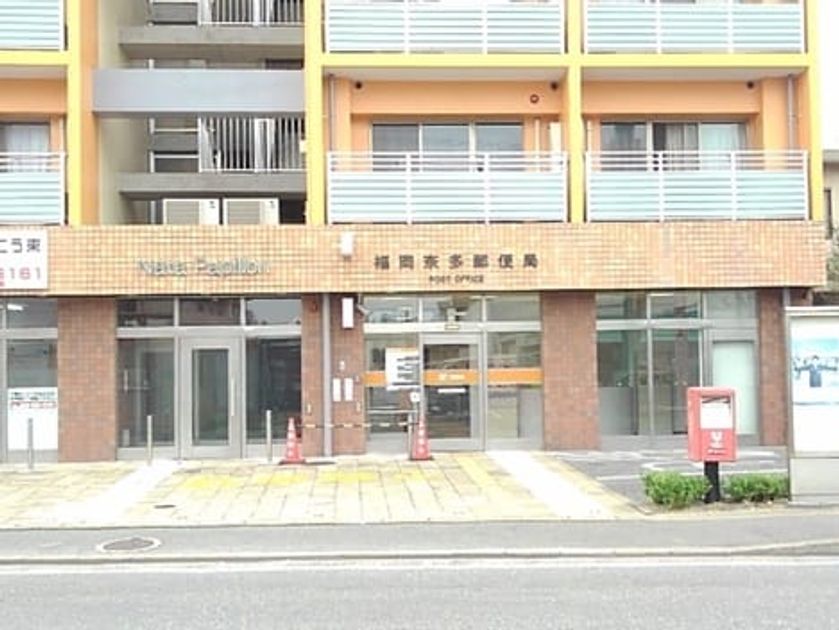 Naikan17 20260430000000 945x630