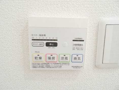 Naikan12 20260721000000