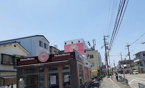 Naikan17 20250905000000