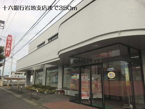 Naikan17 20180208000000