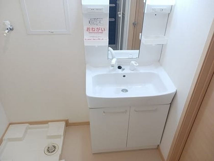 Naikan4 20260806000000 945x630